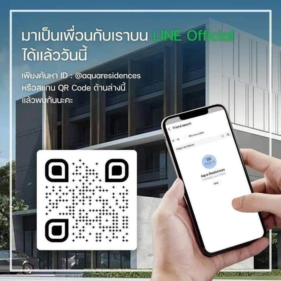 Aqua Residences อควา เรสซิเดนซ์ ห้องพักใหม่ให้เช่า ติดรถไฟฟ้าสถานีวุฒากาศ Bangkok Exterior photo